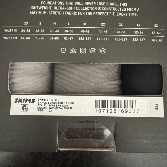 SKIMS 3" Inseam Boxer Briefs  3-Pack in Obsidian, Gunmetal, and Mirror - Picture 3 of 3